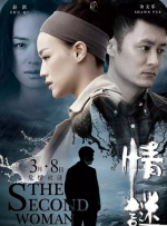 cctⅴ5+在线直播观看